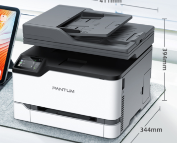 奔图彩色激光多功能CM2200FDN打印机四合一