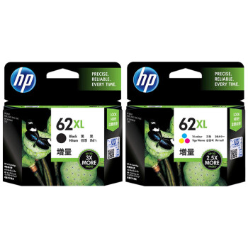 惠普(HP)62墨盒原装适用于oj258 oj200打印机 62XL大容量黑色彩色套装