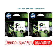 惠普(HP)62墨盒原装适用于oj258 oj200打印机 62XL大容量黑色彩色套装