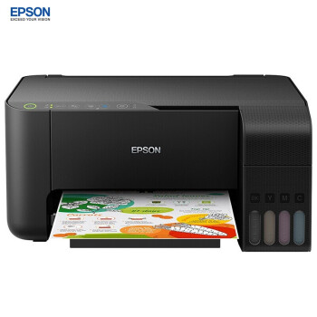 爱普生(EPSON)墨仓式 L3258 打印机